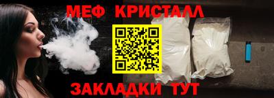 шишки Дубна
