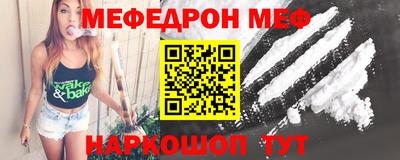 соль ск Заводоуковск