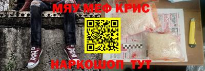 шишки Дубна