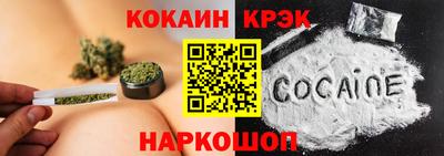 мескалин Заволжье