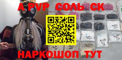 мдпв Донской