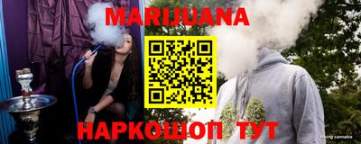мескалин Заволжье