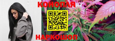 кокаин колумбия Жуковский