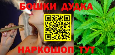 кокаин колумбия Жуковский