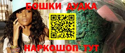 мескалин Заволжье