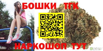 мескалин Заволжье