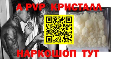 кокаин колумбия Жуковский