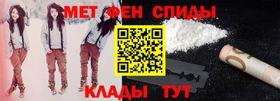 мескалин Заволжье