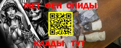 мдпв Донской