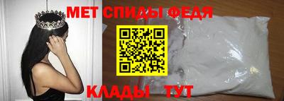 соль ск Заводоуковск