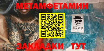 кокаин колумбия Жуковский