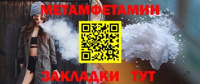 шишки Дубна