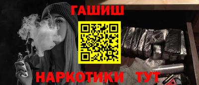 соль ск Заводоуковск