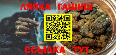 кокаин колумбия Жуковский