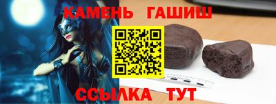 кокаин колумбия Жуковский