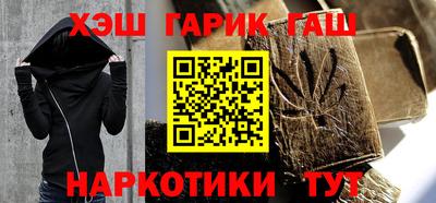 шишки Дубна