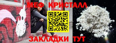 мдпв Донской