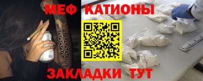 мдпв Донской