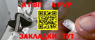 кокаин колумбия Жуковский