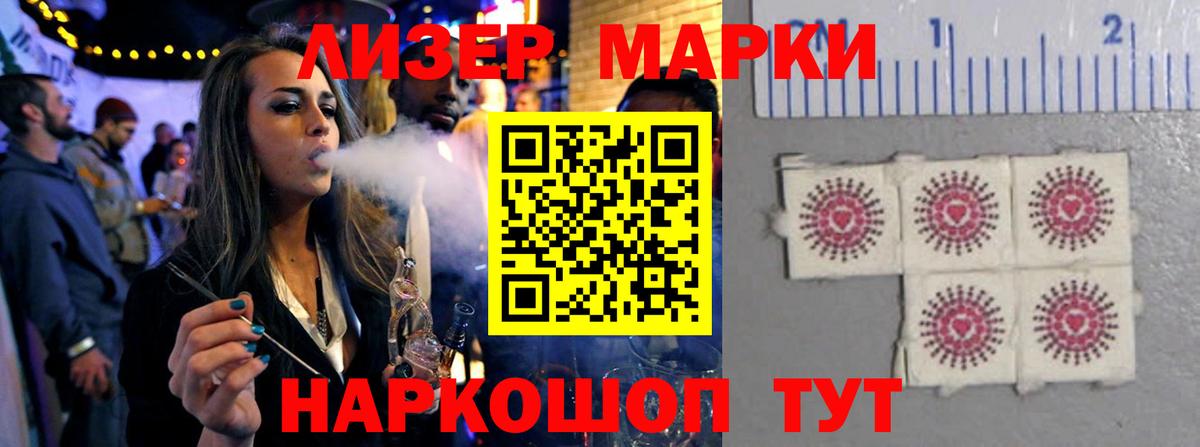 Alpha PVP СК   Меф МЯУ МЯУ  ГАШ  МЕФ кристаллы  Вход с VPN  Гашиш  Конопля  Иркутск  COCAIN 